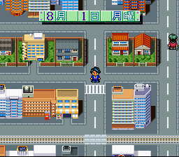 Shuushoku Game Screenthot 2